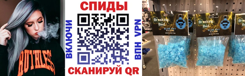 АМФ 97%  цены наркотик  Гатчина 