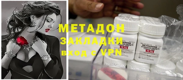 PSILOCYBIN Балабаново