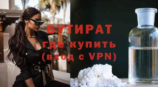 мет Баксан