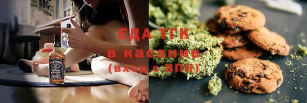 мет Баксан