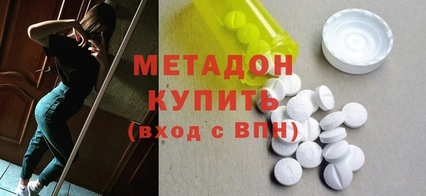 мет Баксан