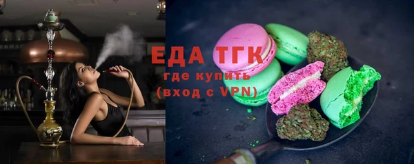мет Баксан