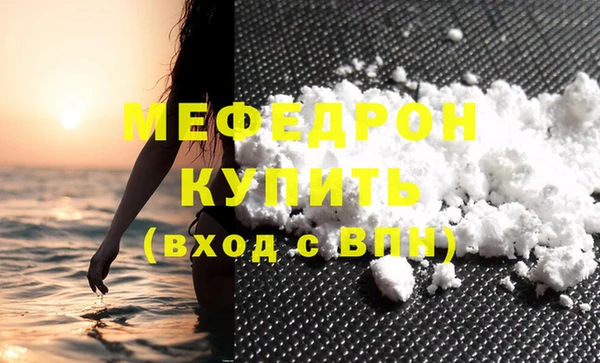 PSILOCYBIN Балабаново