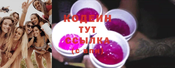 мет Баксан