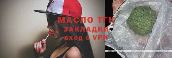 мет Баксан