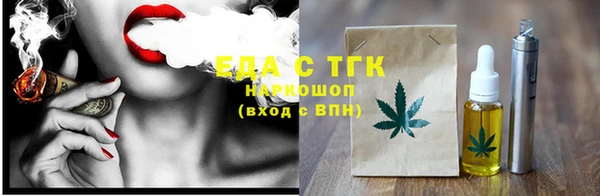 мет Баксан