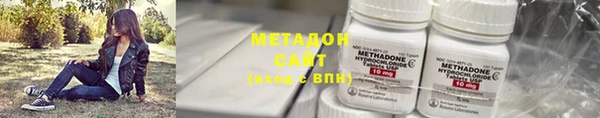 мет Баксан