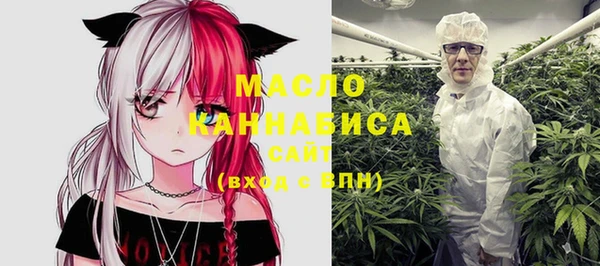 мет Баксан
