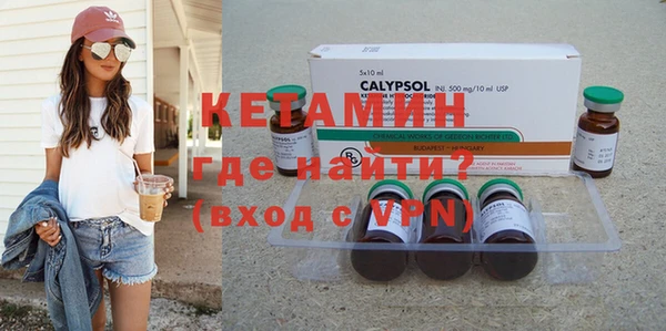 мет Баксан