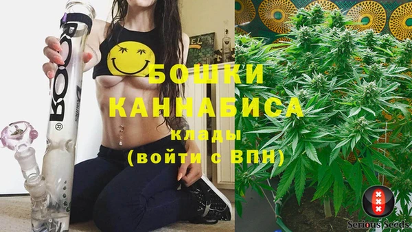 мет Баксан