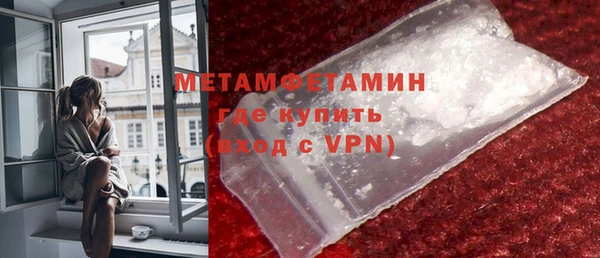 PSILOCYBIN Балабаново