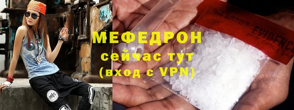 PSILOCYBIN Балабаново