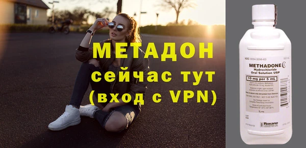 мет Баксан