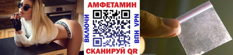 darknet как зайти  Гатчина  Первитин пудра 