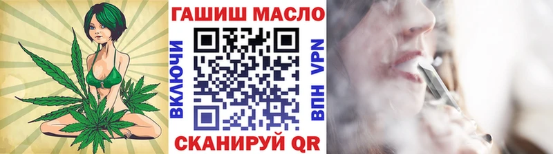ссылка на мегу зеркало  Гатчина  Дистиллят ТГК Wax 