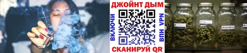 Бошки марихуана Amnesia  Гатчина 